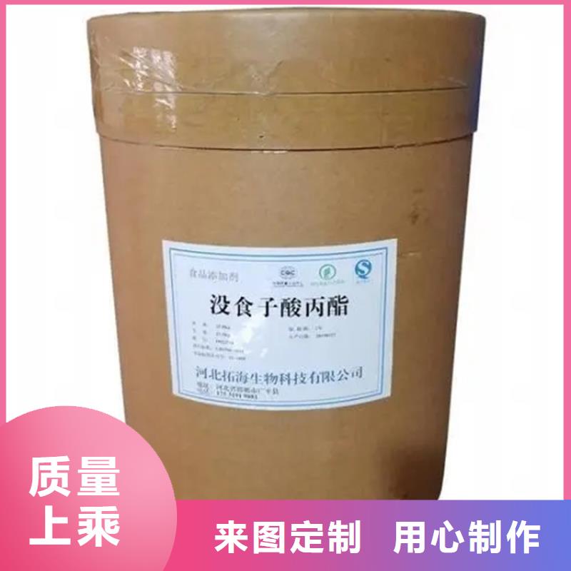 蔡甸区回收有机膨润土上门回收