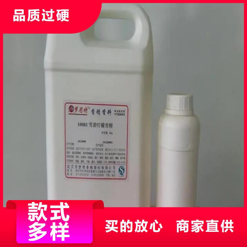 回收环氧树脂来电咨询