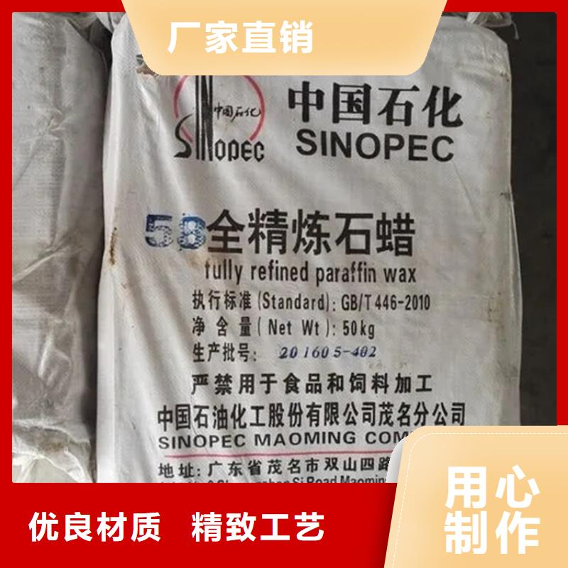 港口镇回收富锌底漆在线报价
