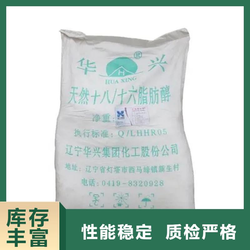 武陵源区回收溶剂来电咨询