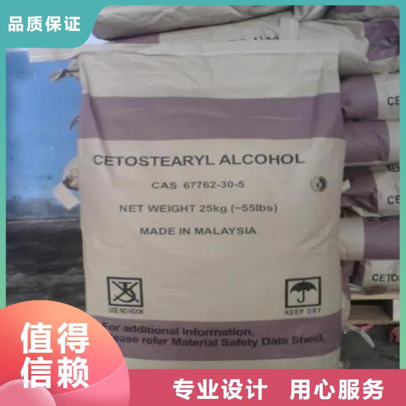 涞源县回收聚氨酯乳液资质齐全