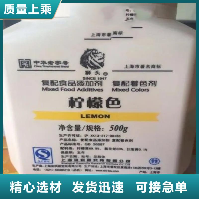 回收风电叶片树脂长期上门收购