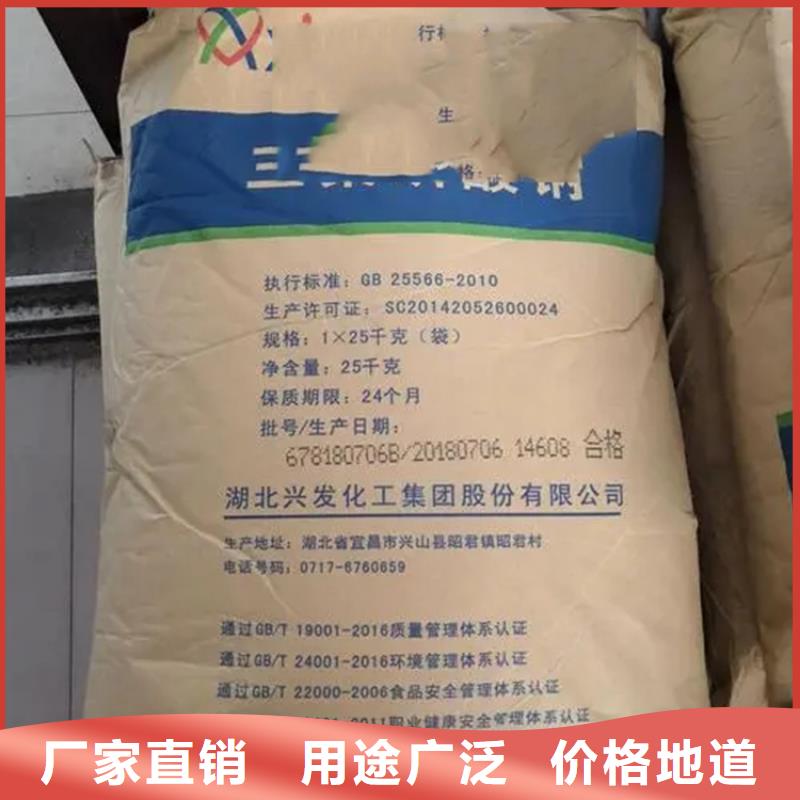 回收乳液大量收购