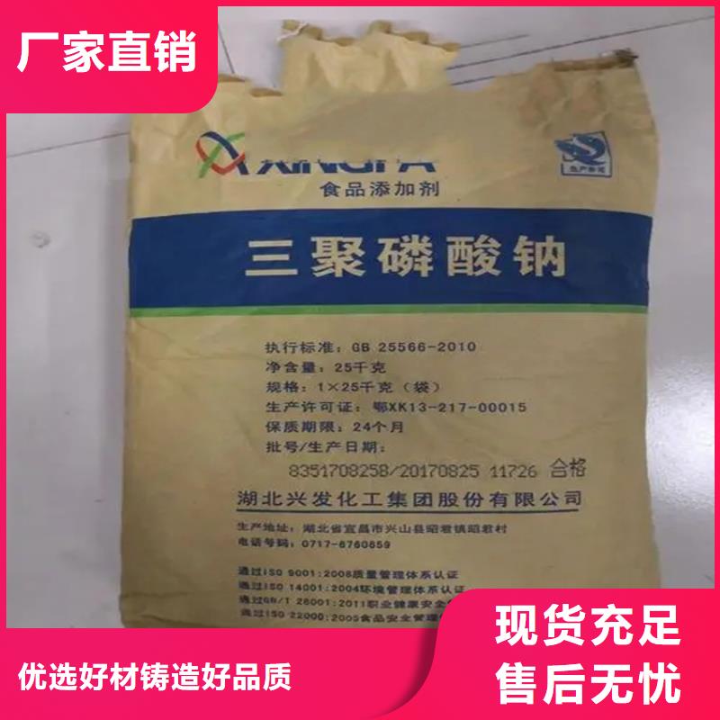 回收水性乳液大品牌值得信赖