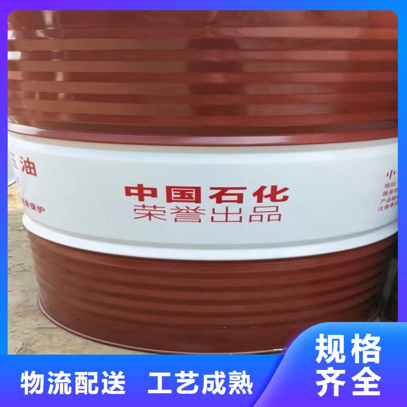 回收有机膨润土厂家
