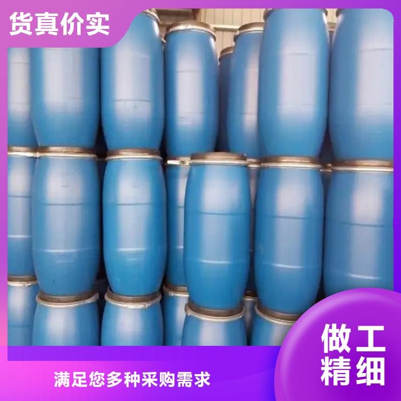 回收水性乳液-颜料染料回收批发供应