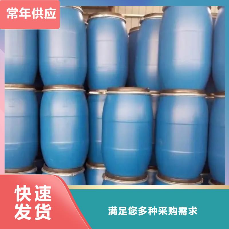 园山街道回收废溶剂价格