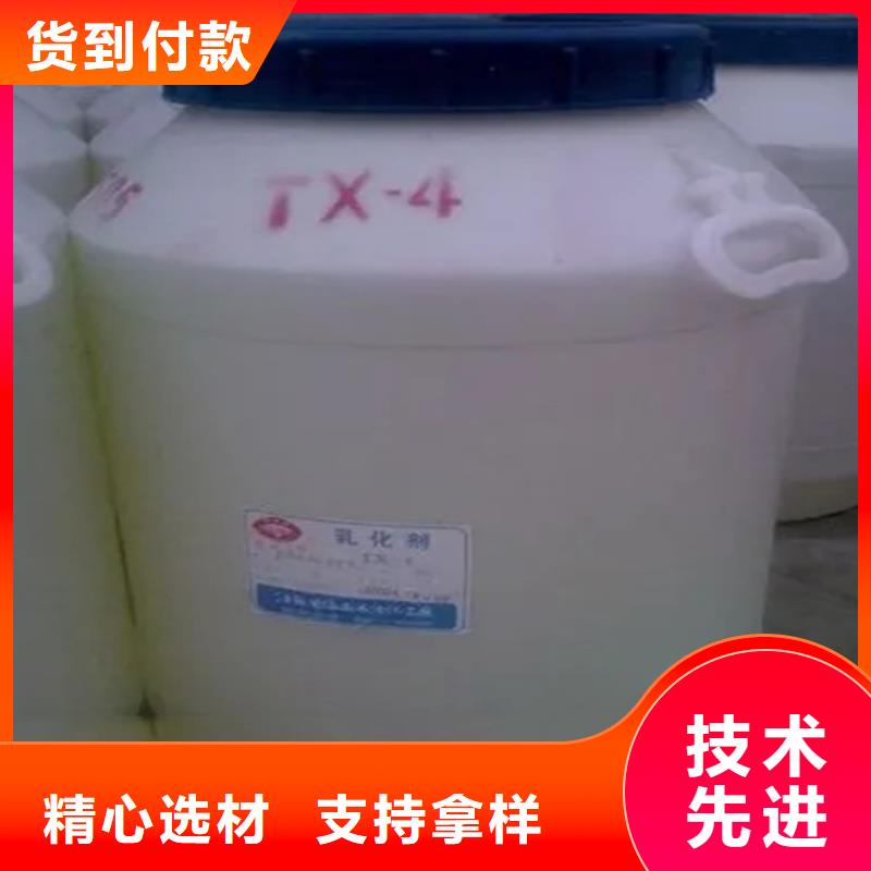 隰县回收环氧大豆油