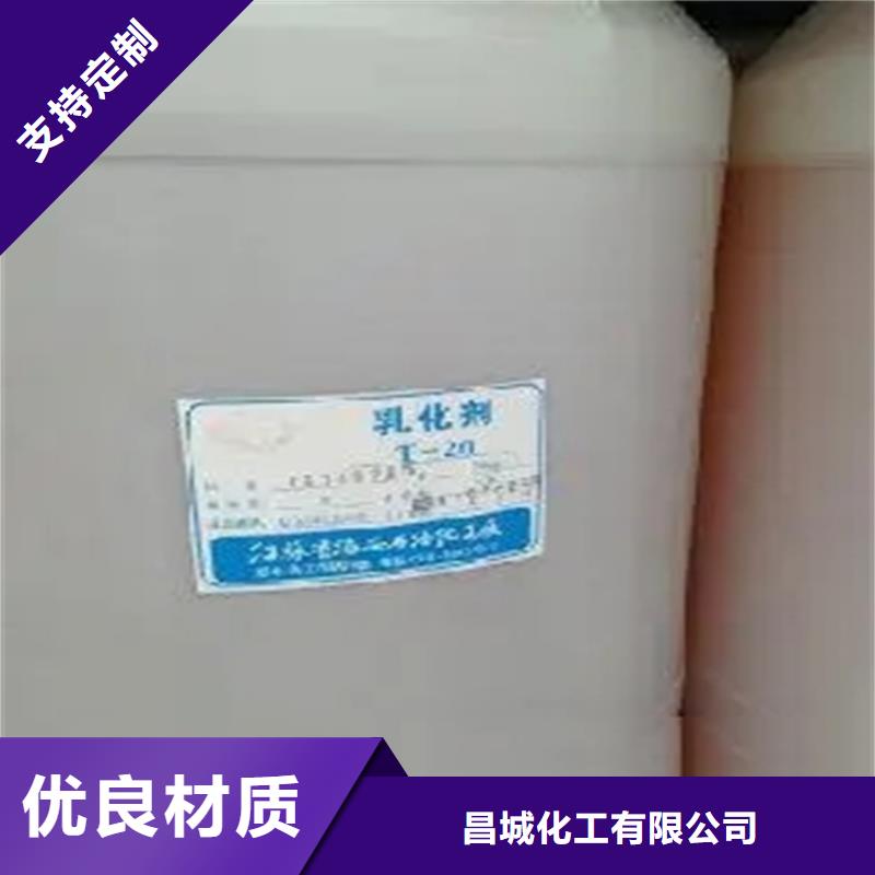 回收聚丙烯树脂长期上门收购