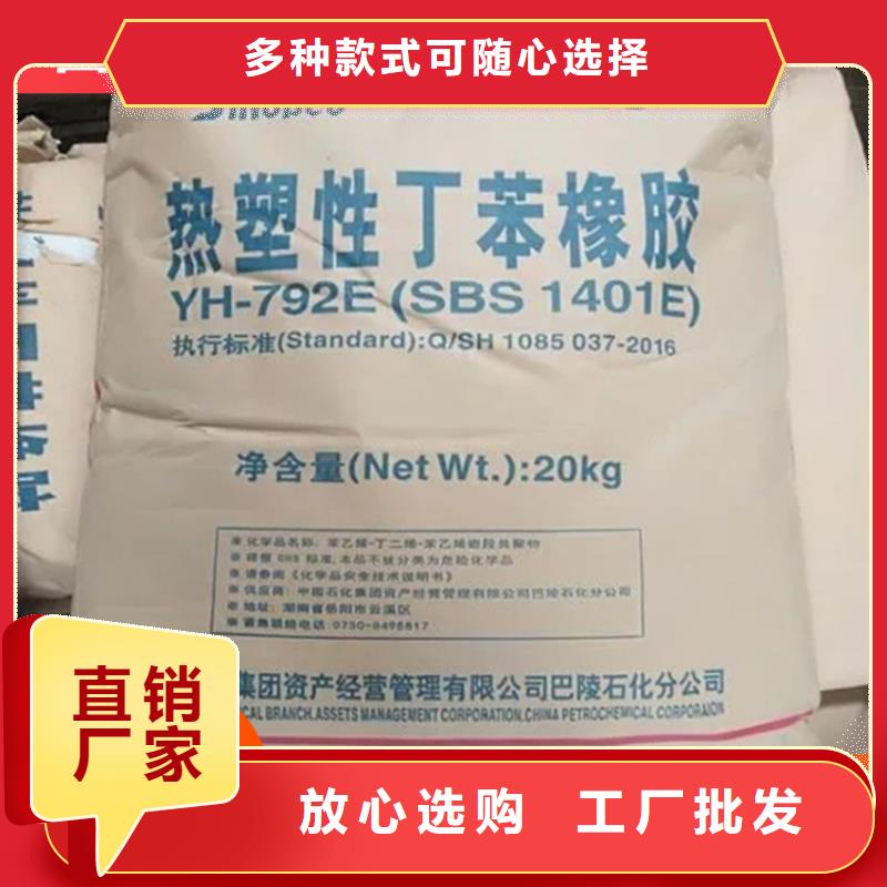 海林县回收环氧固化剂报价