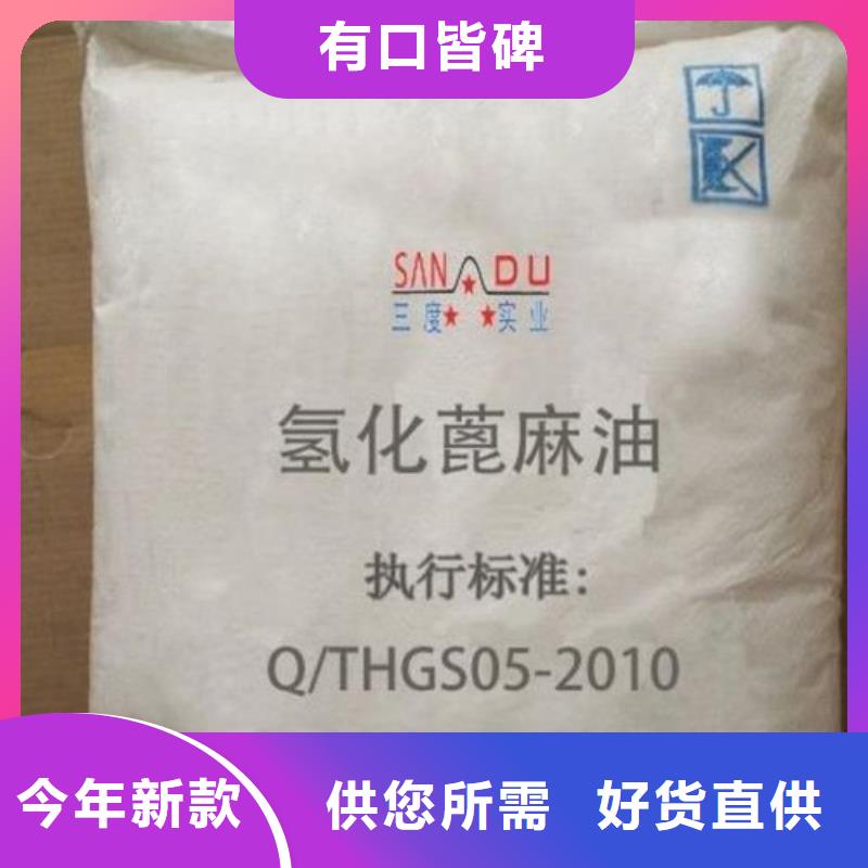 回收水性乳液收购三菱炭黑精品优选