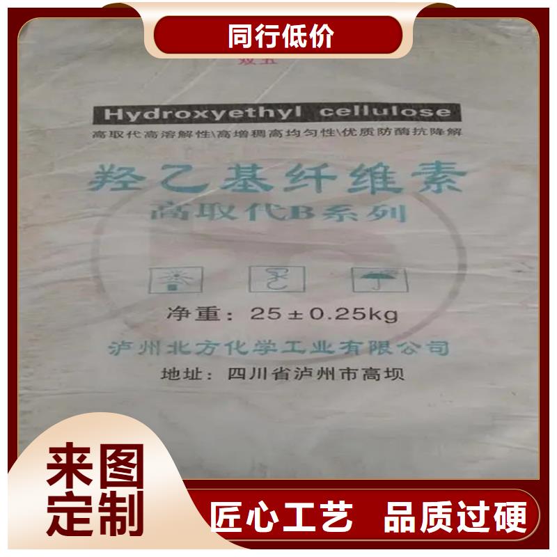 屏山县回收珠光颜料实力厂家