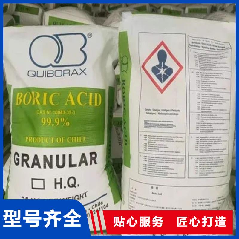平南县回收过期乳液上门服务