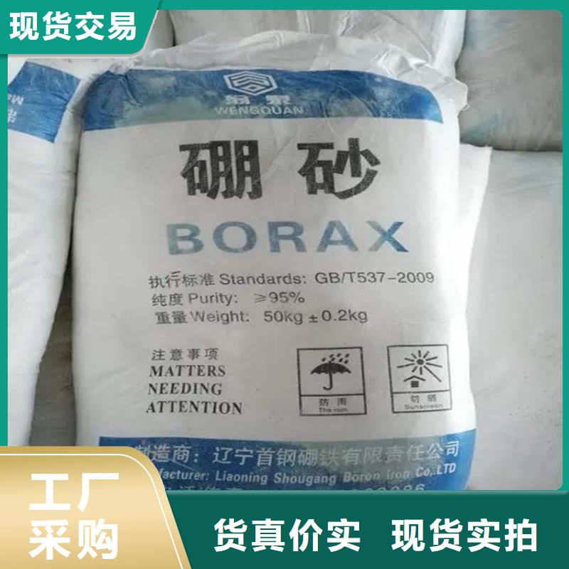 新都区回收环氧固化剂源头厂家