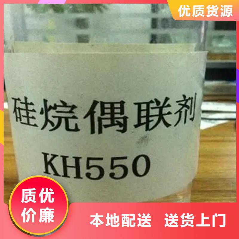 海林县回收环氧固化剂报价