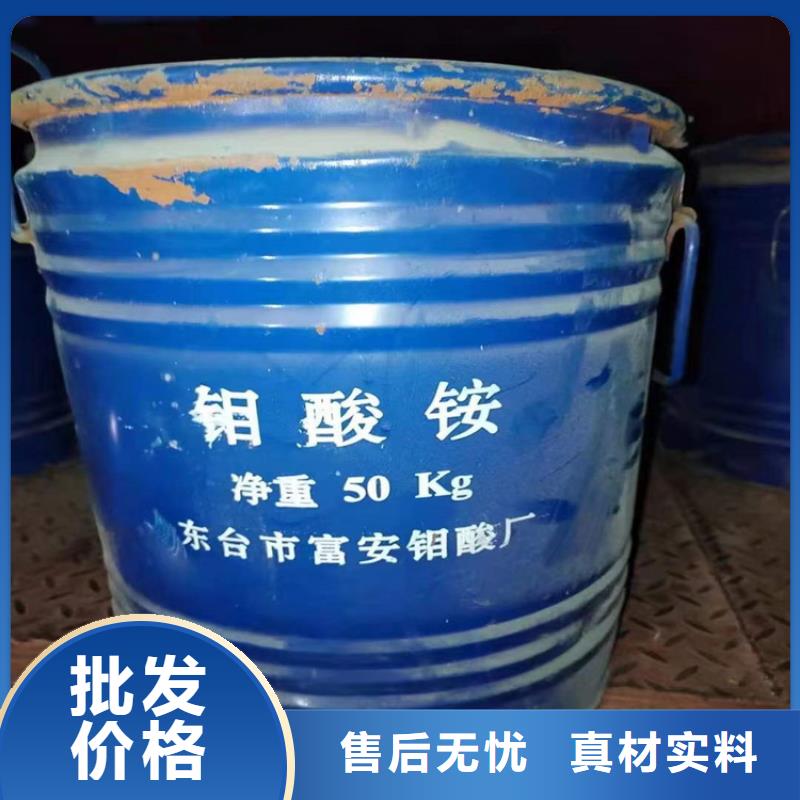 明溪县回收环氧固化剂厂家
