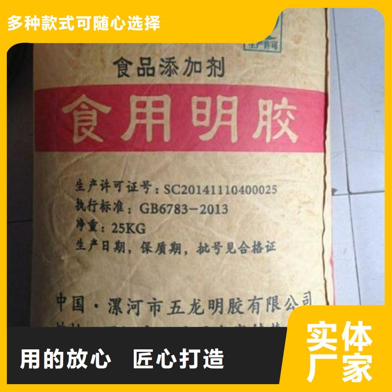 回收水性乳液回收溶剂支持加工定制