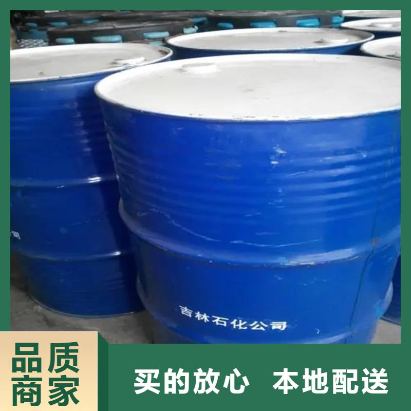 安居回收环氧大豆油本地厂家