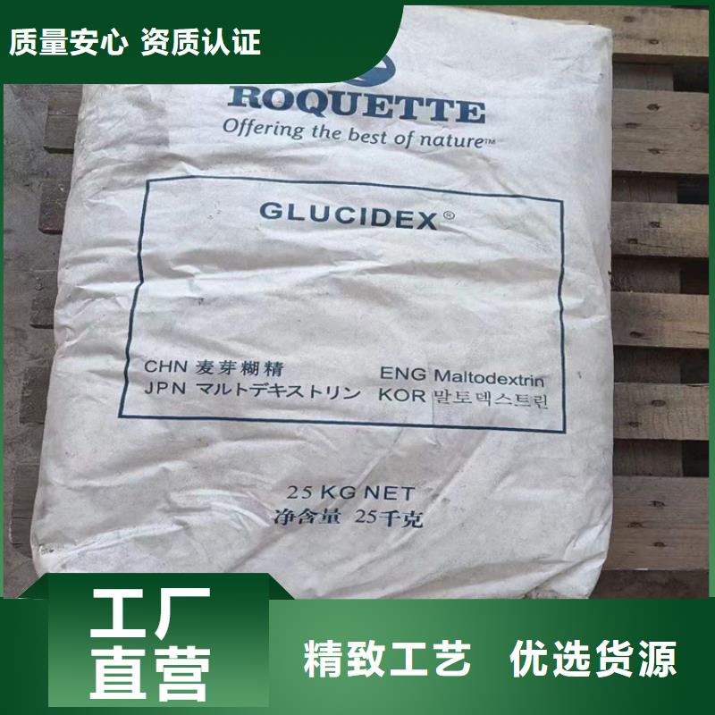 高台回收环氧大豆油源头厂家