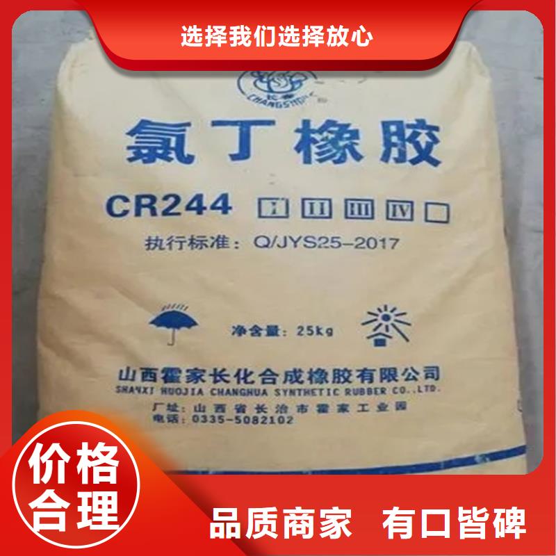 泸溪县回收造纸厂助剂正规收购