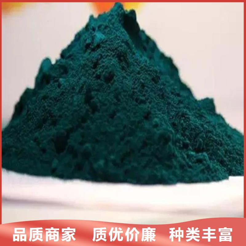 黄陂区回收有机膨润土