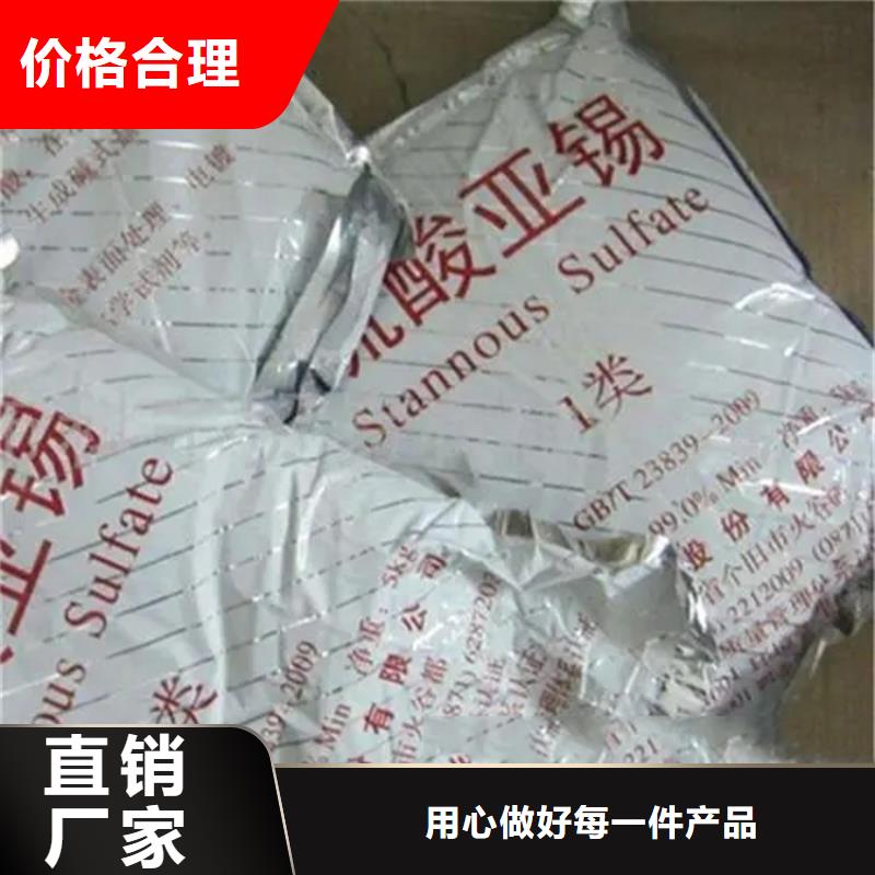 霍山县回收有机膨润土厂家