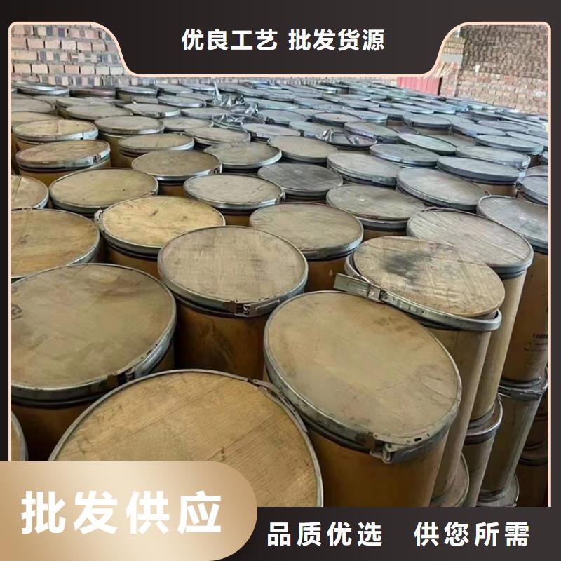 夷陵区回收废溶剂厂家