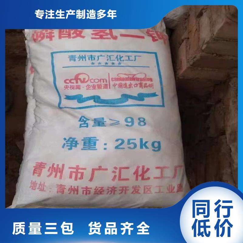 秀洲区回收环氧固化剂实体大厂