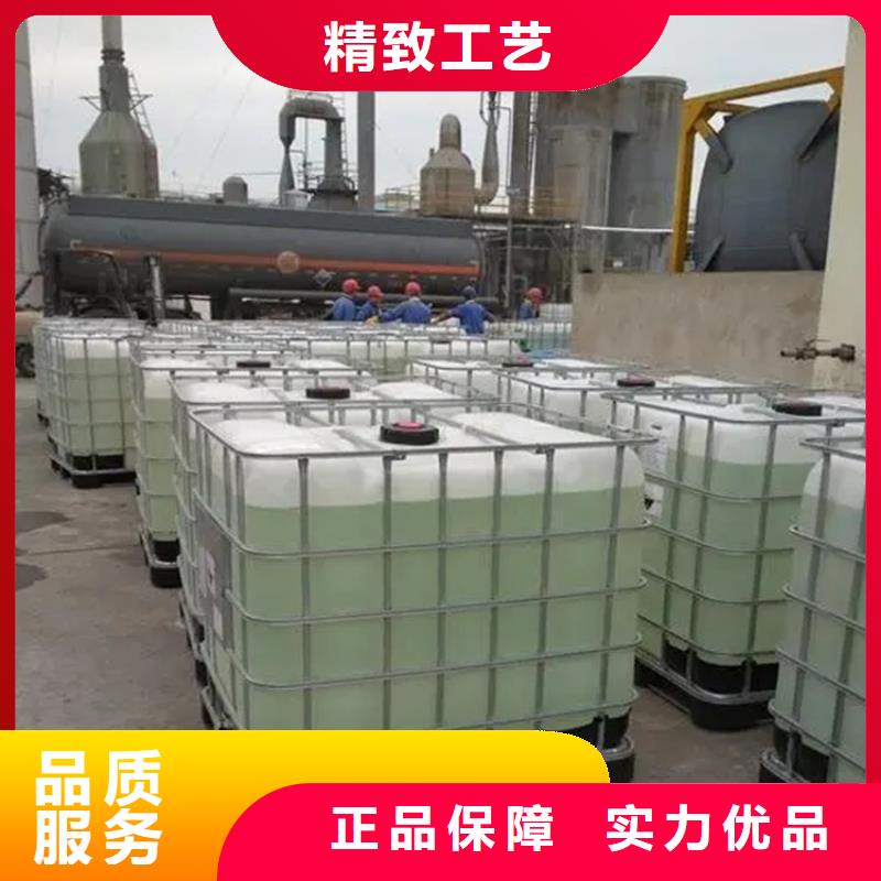 回收塑料助剂正规公司