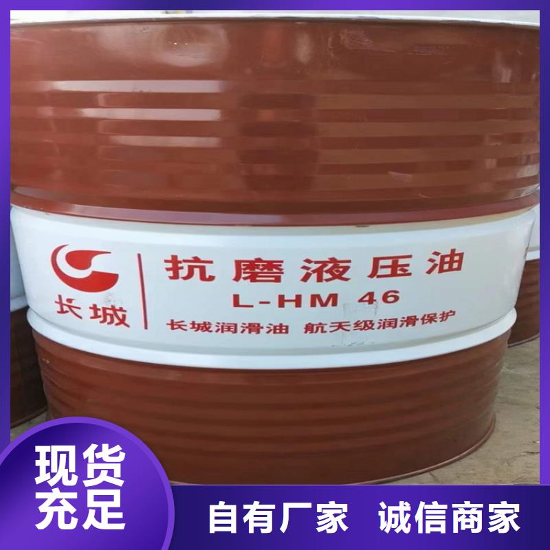 回收氯醋树脂长期上门收购