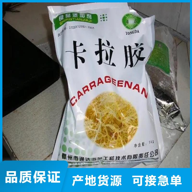 回收水性乳液应用广泛