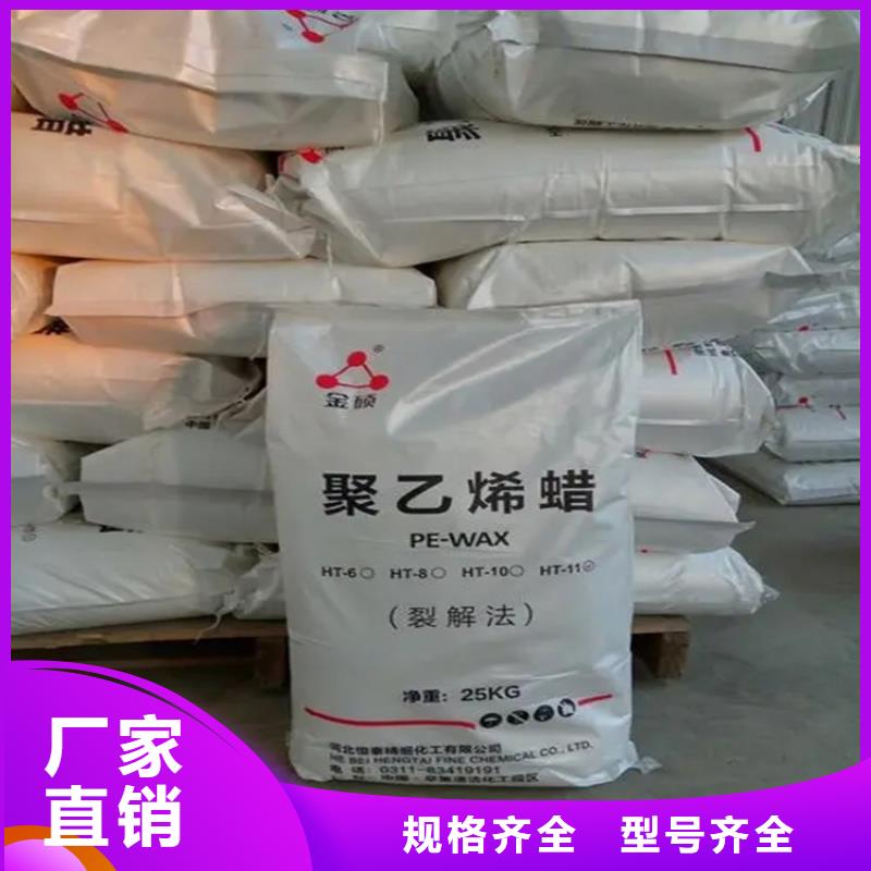 回收水性乳液聚醚回收好品质选我们