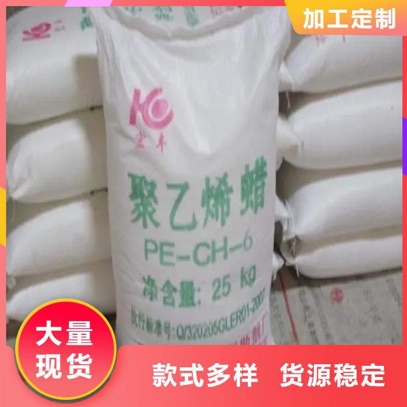 回收不饱和树脂长期上门收购