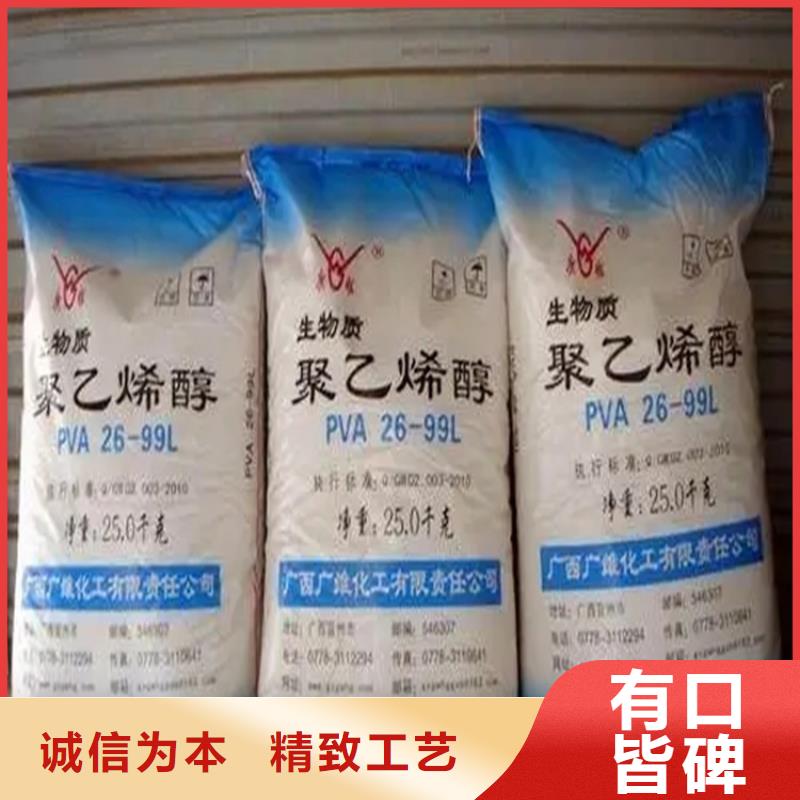 回收水性乳液回收溶剂支持加工定制