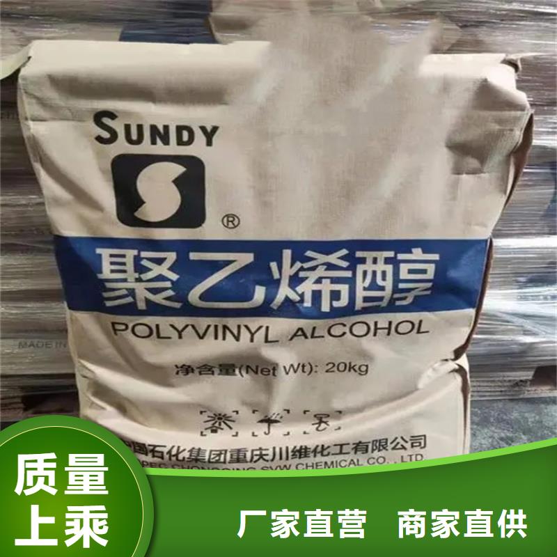 江南区回收异辛酸钴大量收购