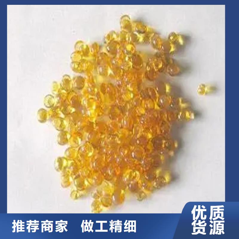 乡宁县回收分散染料量大从优