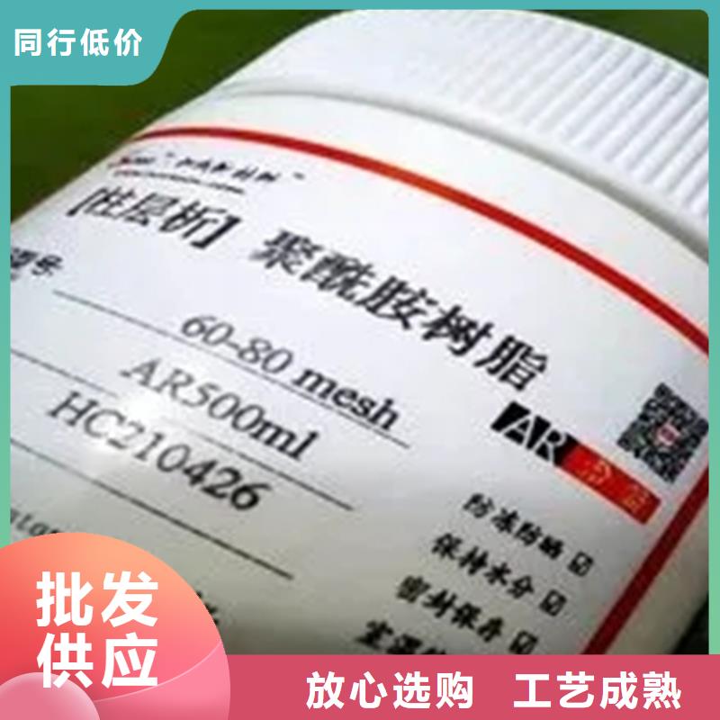 武胜县回收电镀添加剂资质齐全