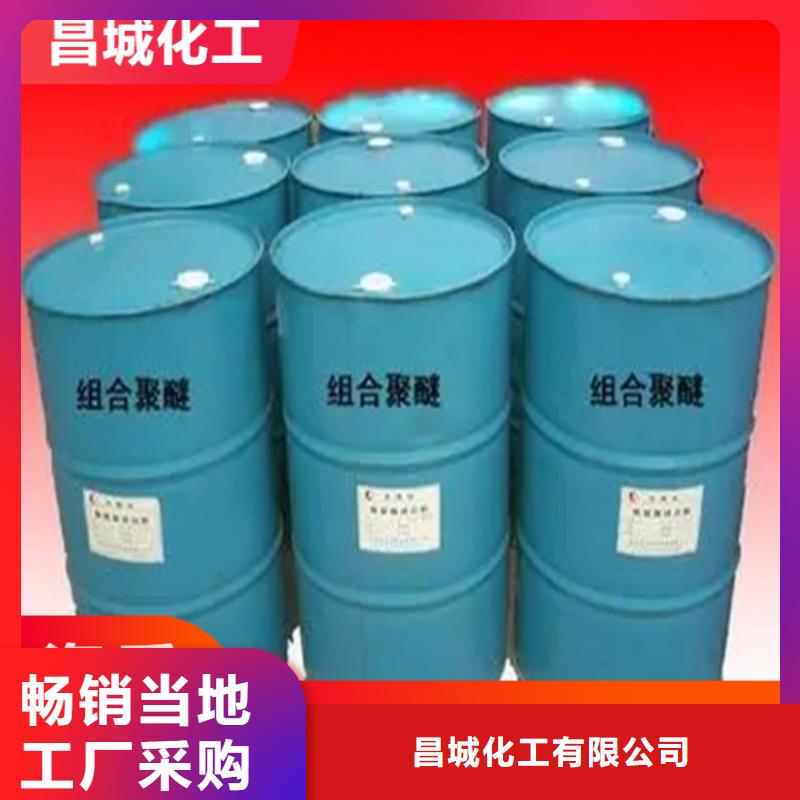 西区街道回收环氧大豆油上门收购
