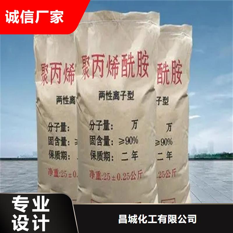 【回收水性乳液】_氧化亚铜回收品质保证实力见证
