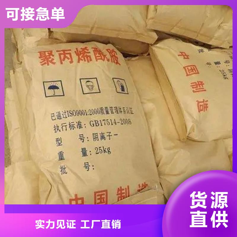 过期溶剂回收价格