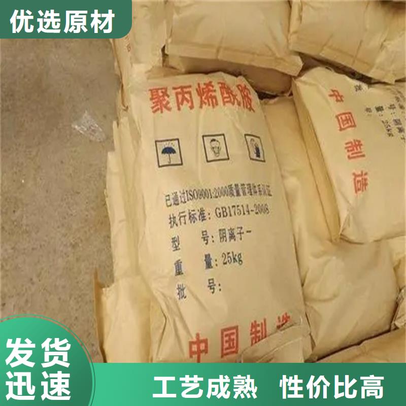 覃塘区回收异辛酸钴全国收购