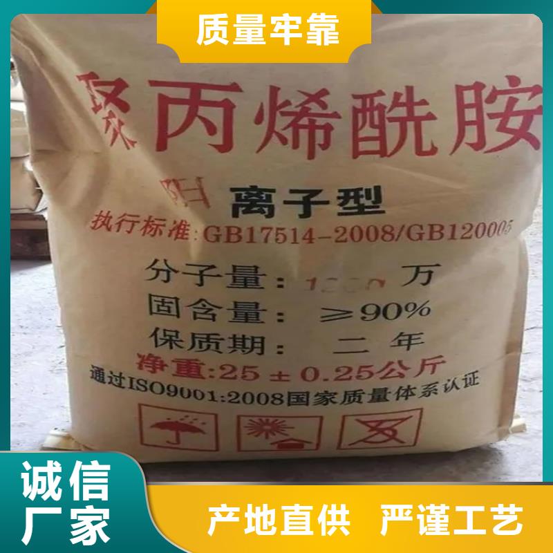回收氯醋树脂长期上门收购