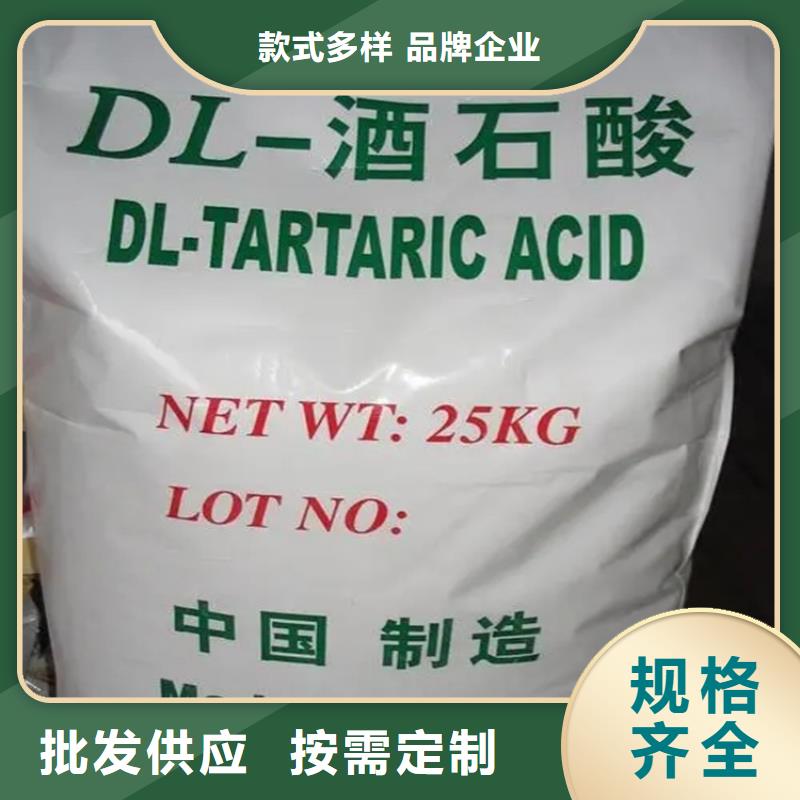 霞山区回收水性乳液