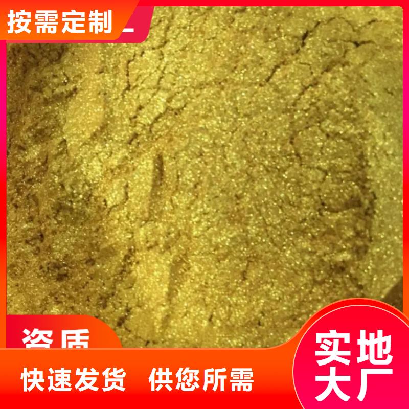 金堂县回收甜菜碱上门收购