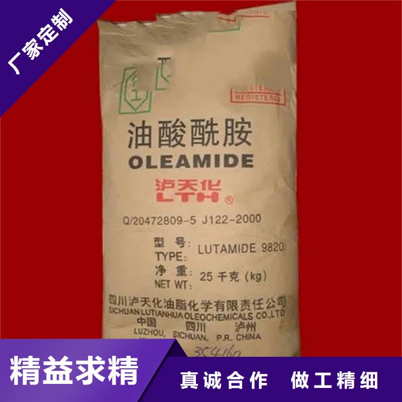回收水性乳液回收白油现货充足
