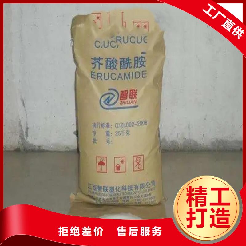 明溪县回收环氧固化剂厂家