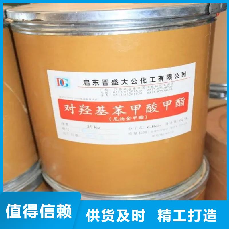 回收水性乳液保障产品质量