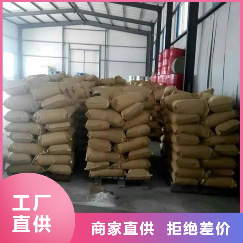 回收水性乳液,回收油漆发货及时