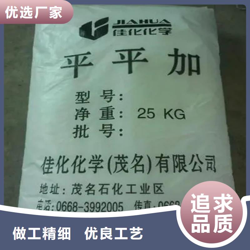 回收蓝白水本地厂家