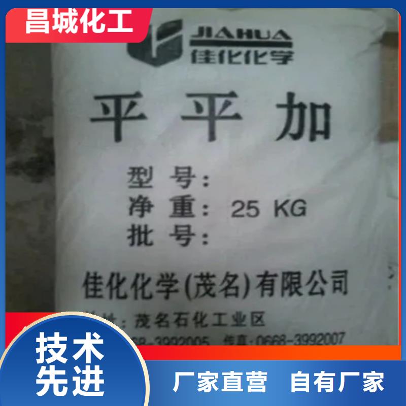 遂州县回收环氧固化剂信息